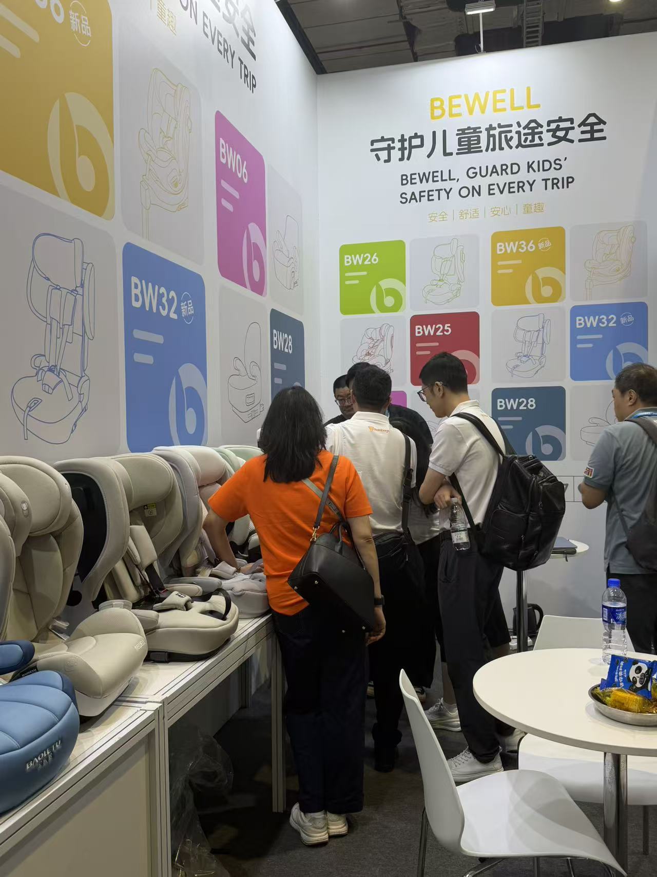 Pameran Ibu dan Anak Produk Bayi dan Kanak-kanak Shanghai 2026 Pameran Ibu dan Anak Produk Bayi dan Kanak-kanak Shanghai 2026