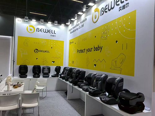 Kind + Jugend trade fair