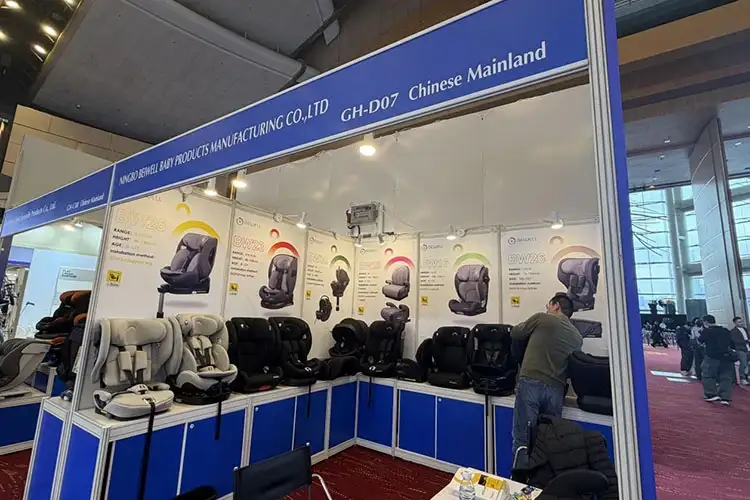 TAIPEI INTERNATIONAL MATERNITY AND BABY EXPO